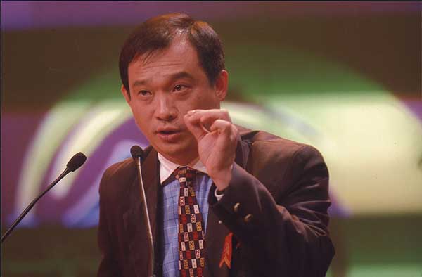 楊臺(tái)軒