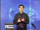 成功特許經(jīng)營五步法_06