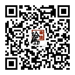 李吉